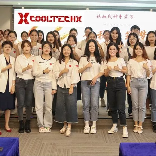 cooltec-logo大合照